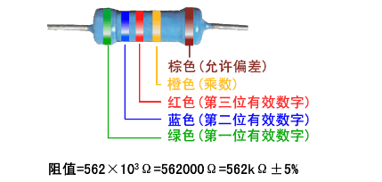 蘇州穀景電子（zǐ）有限公司 2