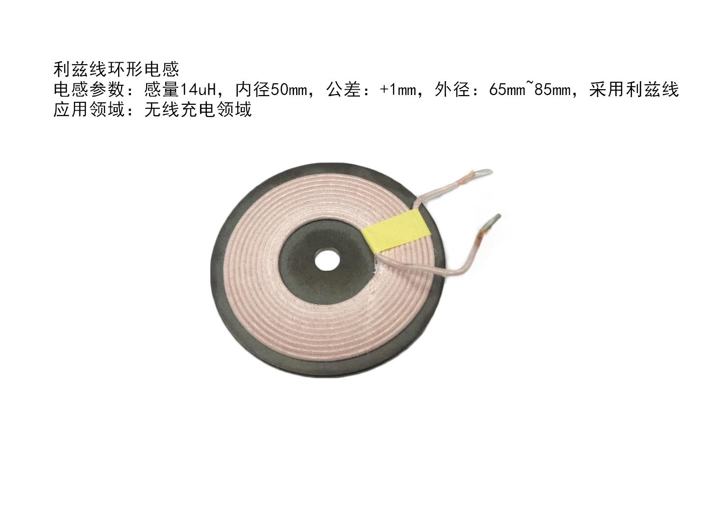 蘇州穀景電子有限公司